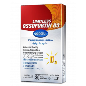 LIMITLESS OSSOFORTIN D3 2000 IU SUPPORTS HEALTHY BONES & IMMUNE SYSTEM — DIETARY SUPPLEMENT 30 FILM-COATED TABLETS